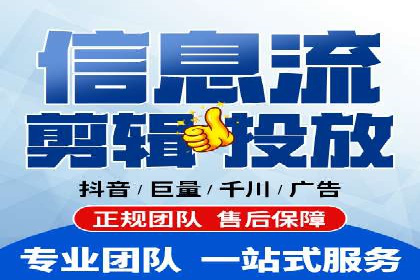 案例剖析：竞价推广公司助力企业快速崛起
