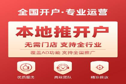 关键时刻的关键词竞价排名：企业逆袭的秘诀
